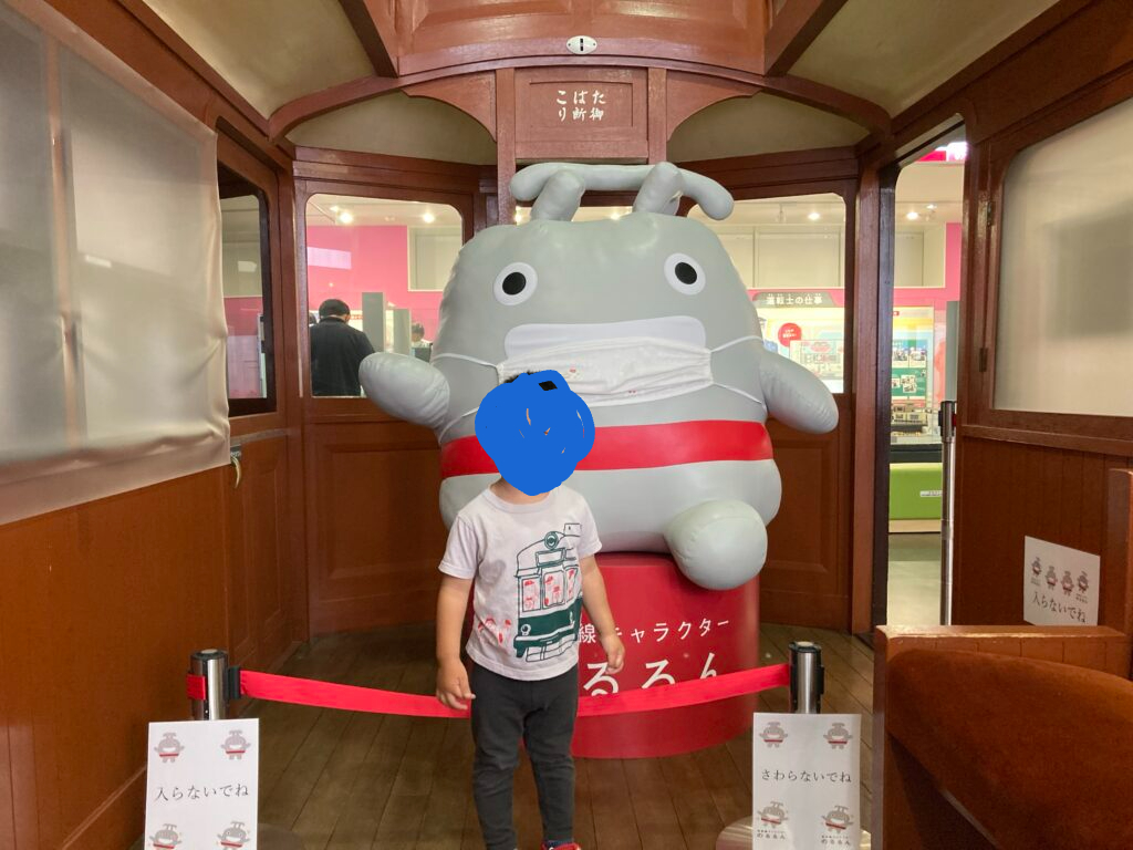 宮崎台駅にある電車とバスの博物館に行ってきました！